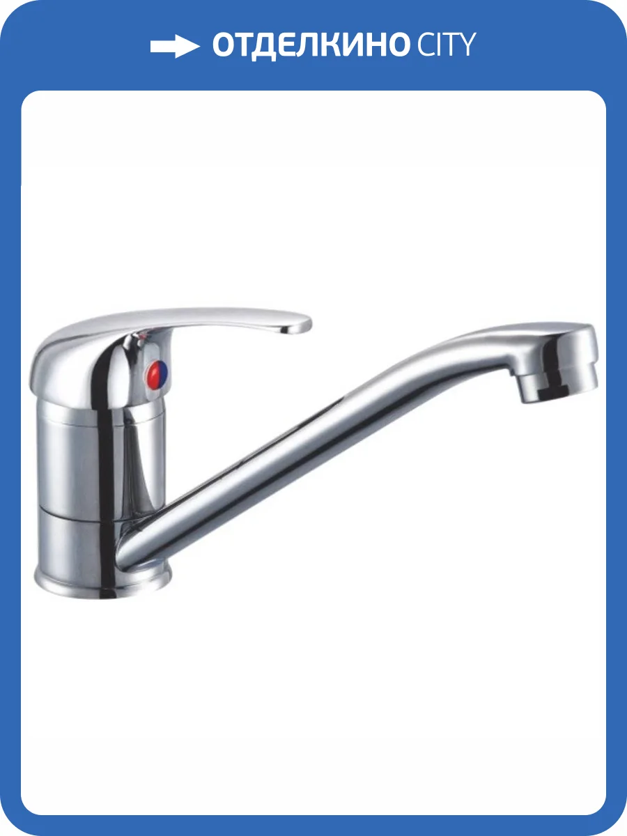 Смеситель для кухни Rush Vrangel VR7114-27 хром фото 4