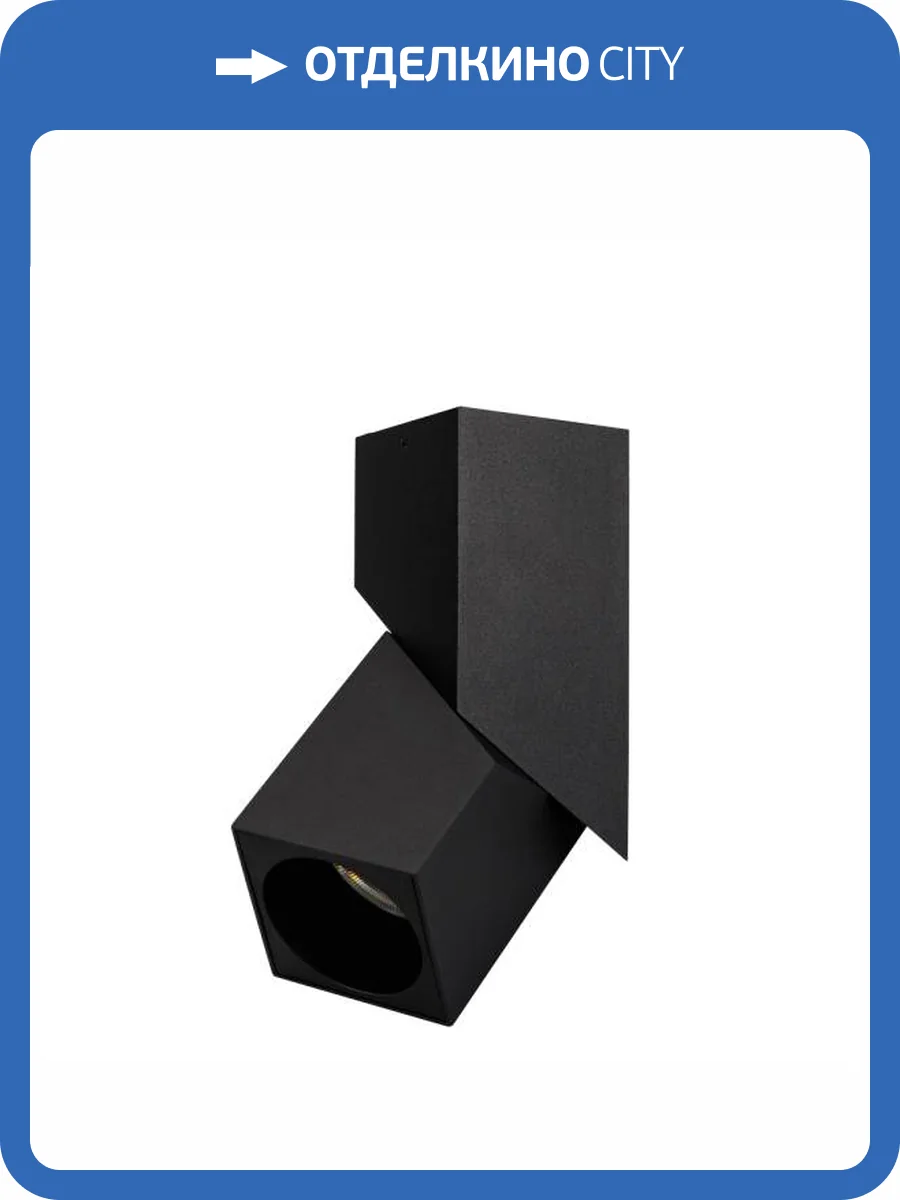 Светодиодный спот Arlight SP-Twist-Surface-S60x60-12W Warm3000 026771(1) фото 6