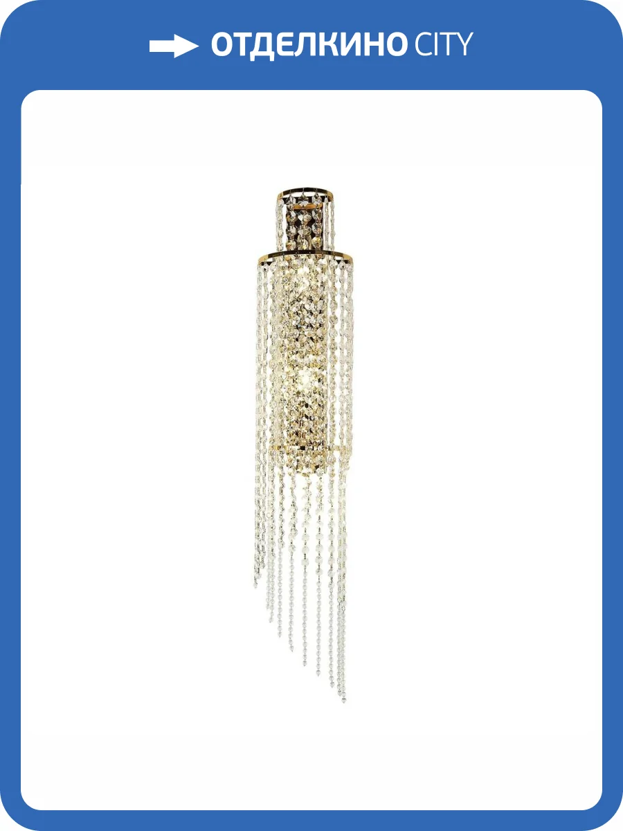 Настенный светильник Favourite Monilibus 4015-3W фото 7