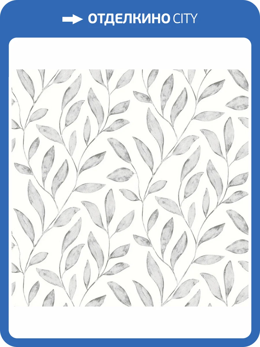 Обои флизелиновые Aura Livinghome 620516 фото 3