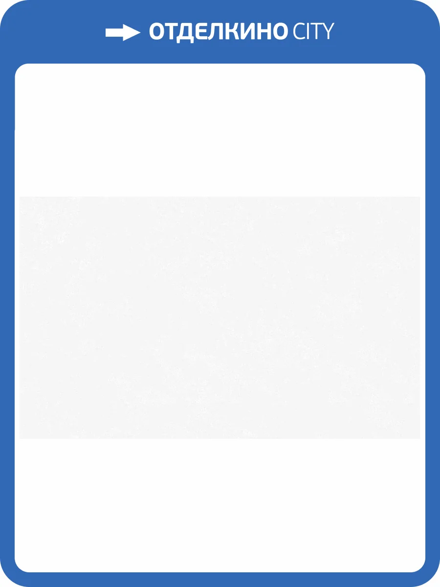 Обои Wall Up Diona 655100 фото 2