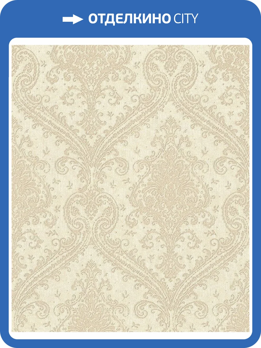 Обои флизелиновые Rasch Saphira 420555 фото 5
