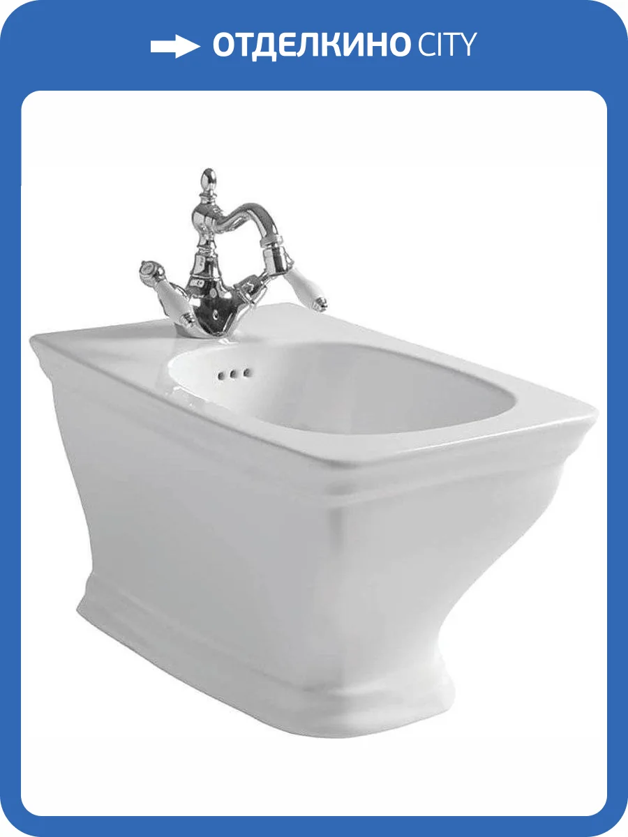 Биде подвесное ArtCeram Civitas CIB001 01 00 фото 4