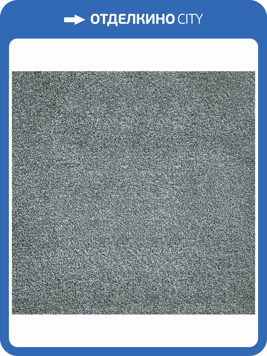 Ковролин AW Ganges 74 4м (резка) фото 2