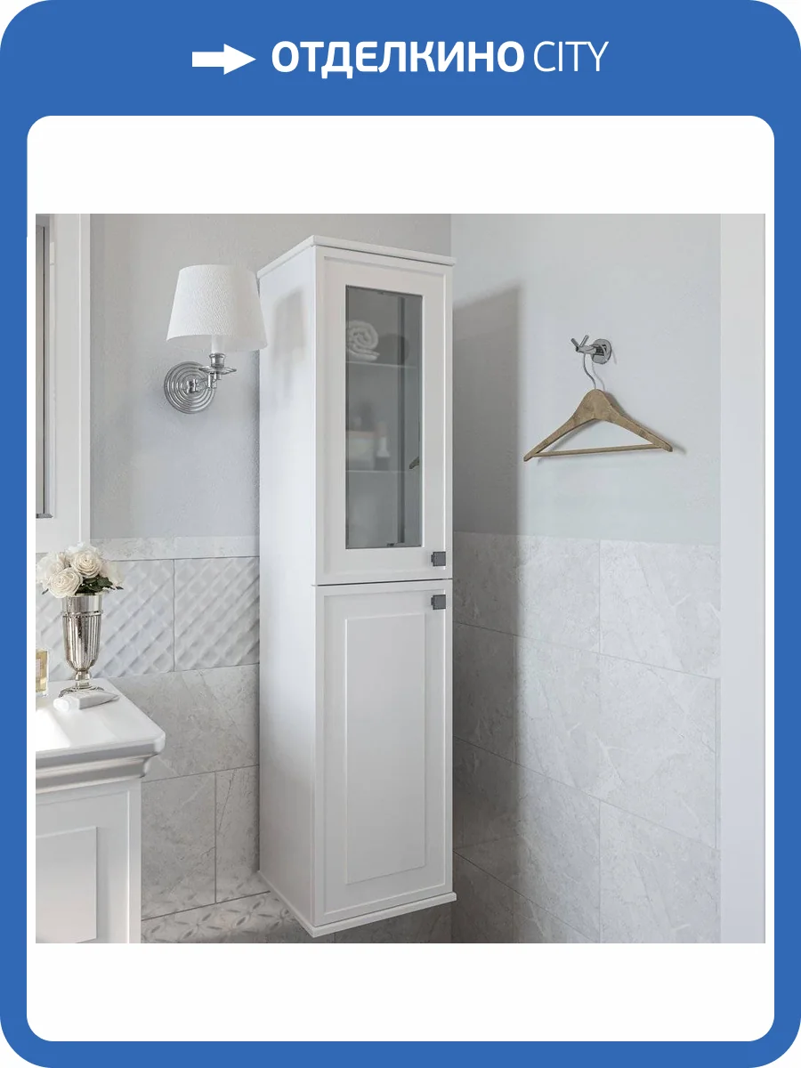 Шкаф-пенал Sanflor Модена L, белый фото 7