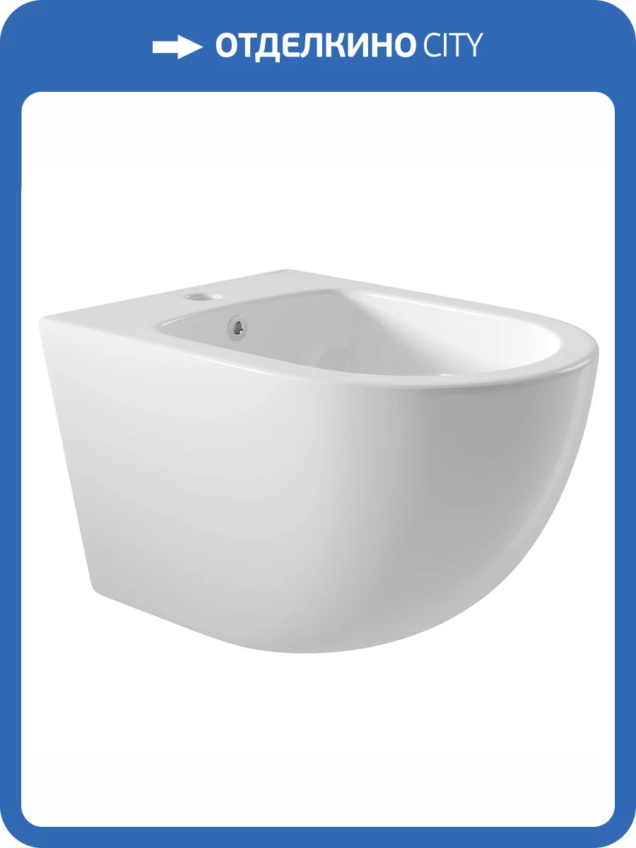 Биде подвесное Aqueduto Ovo OVO0310 белое глянцевое фото 7