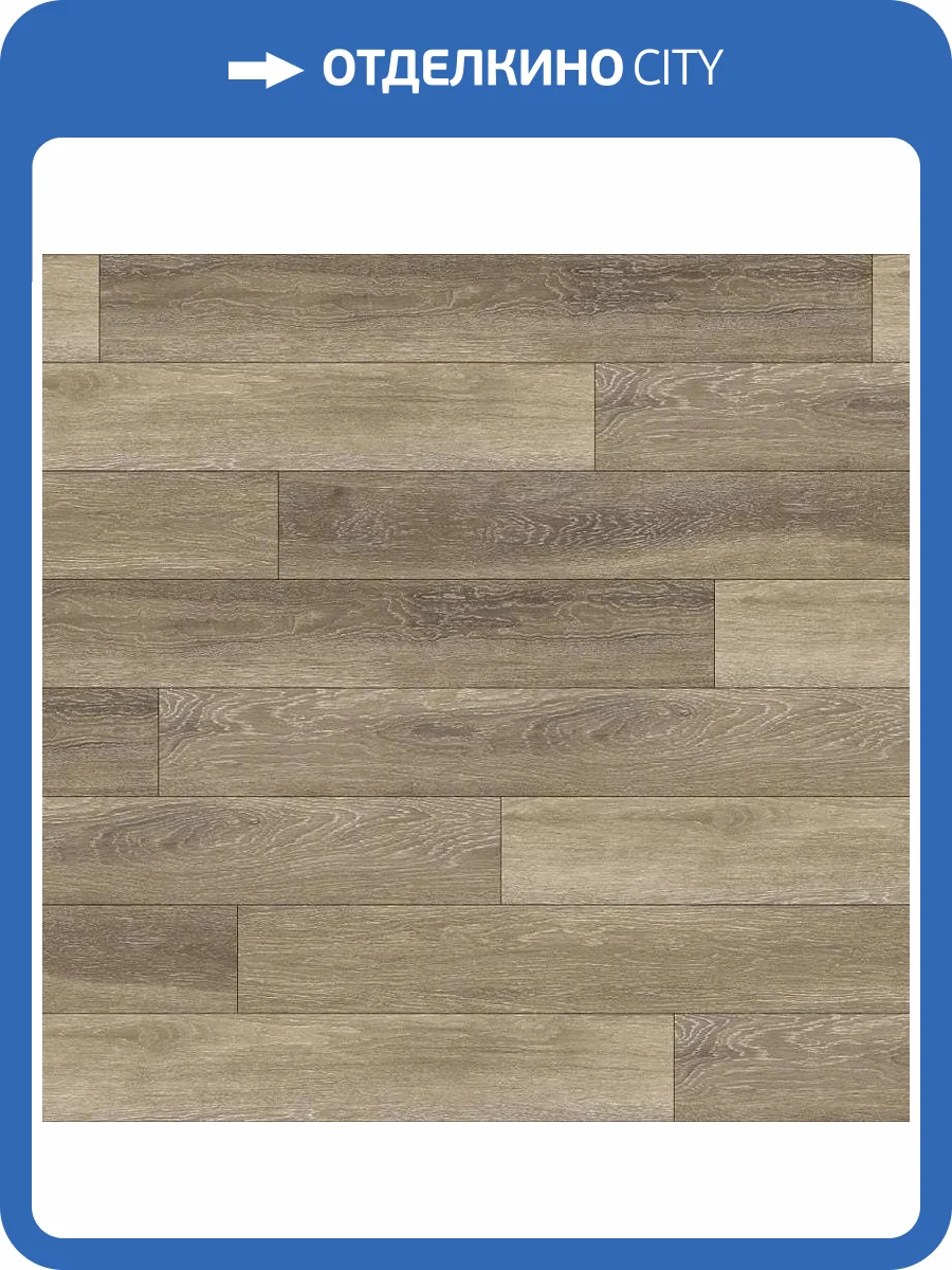 SPC Ламинат Alta Step Excelente 5/43 4V SPC6614 Дуб Базальтовый 1218x180 фото 2