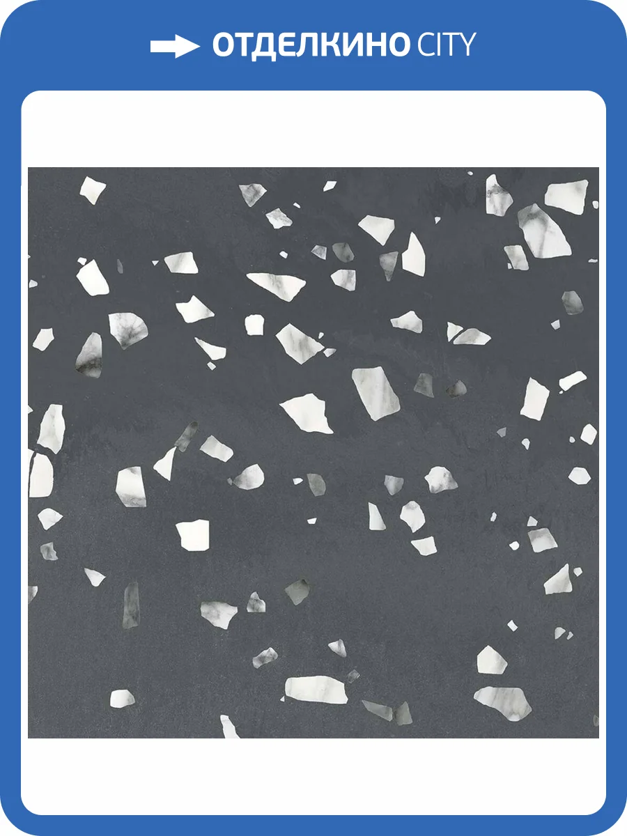 Керамогранит Gravita Terratile Nero 60x60 фото 7