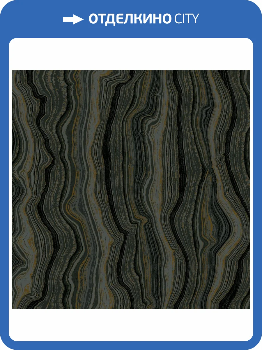 Обои York Candice Olson Decadence II DF3326 фото 2