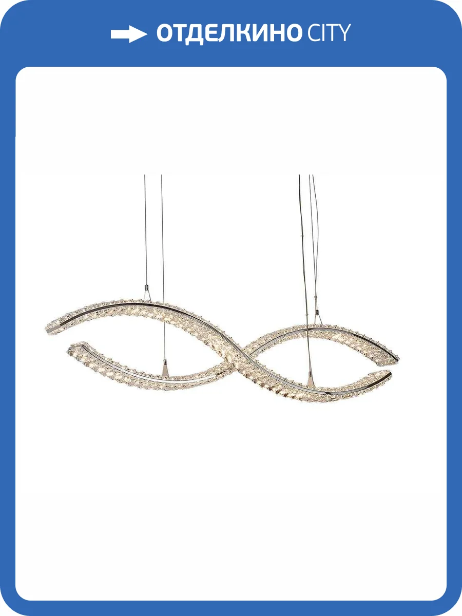 Подвесная светодиодная люстра Newport Crystal 8242N/110 chrome фото 3