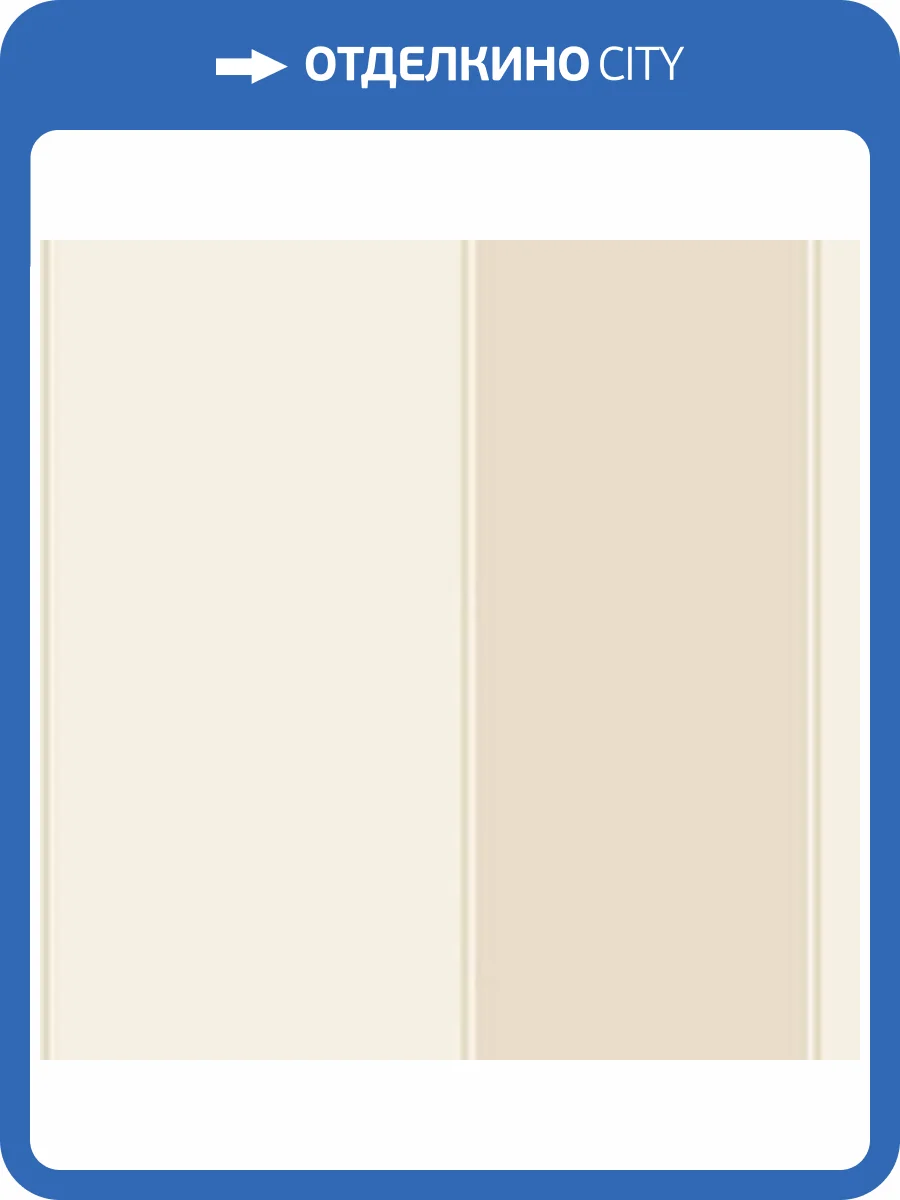 Обои бумажные Aura Stripes I Damasks SD25718 фото 2