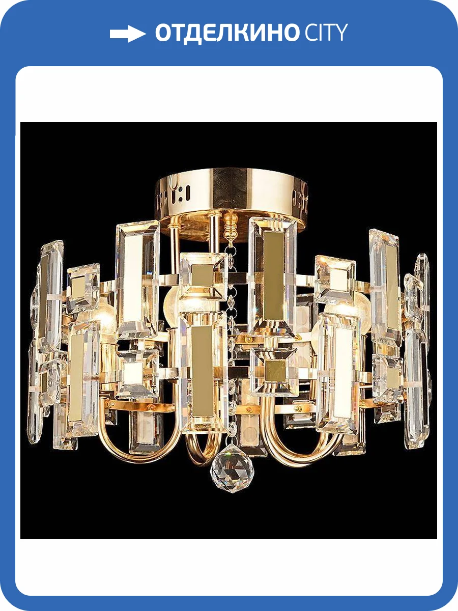 Трековый светильник Reluce 01979-0.3-05 фото 3