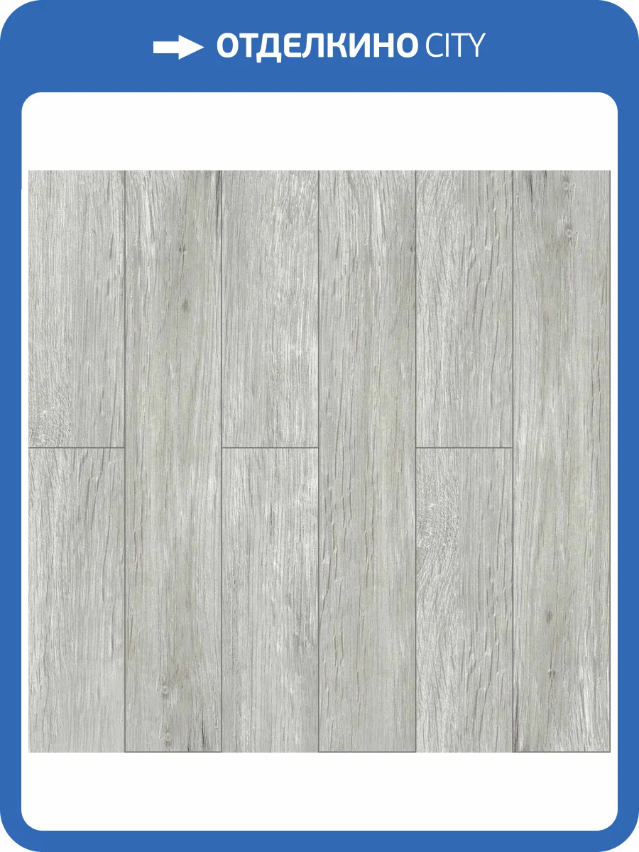 SPC Ламинат Deck Ultra 5/34 4V ZH 82016-8 Бильбао 1185x181 фото 2