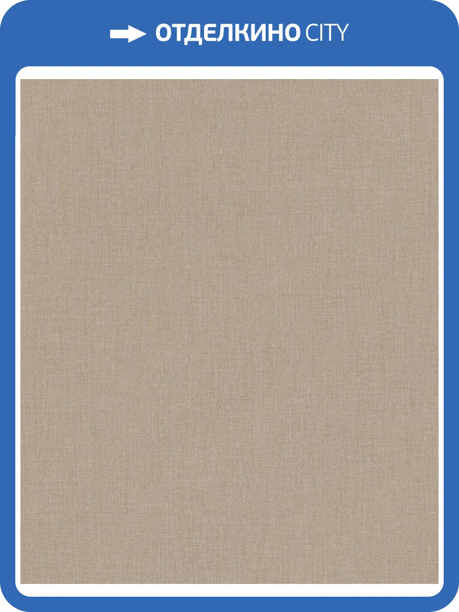 Обои флизелиновые Rasch Florentine Iii 484656 фото 6