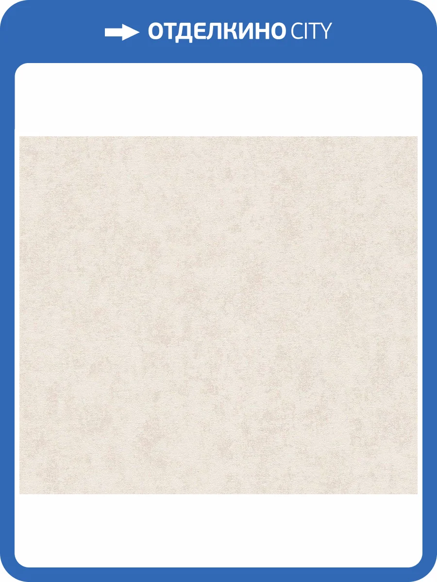 Обои A.S. Creation Royal Botanic 38388-2 фото 2