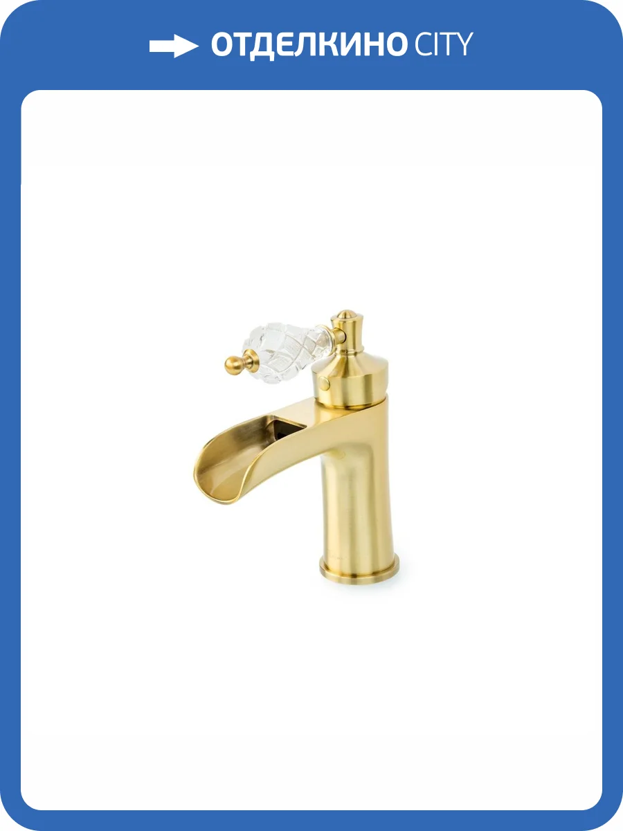 Смеситель для раковины Boheme Vogue Crystal 201-CRST бронза фото 2