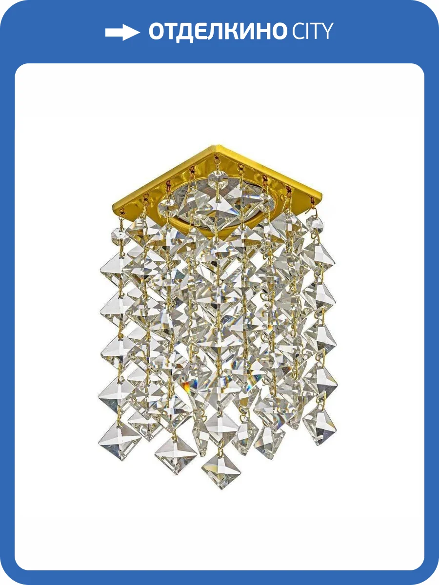 Встраиваемый светильник Dio DArte Tayo GU10.5.14.8x8.216 G фото 3