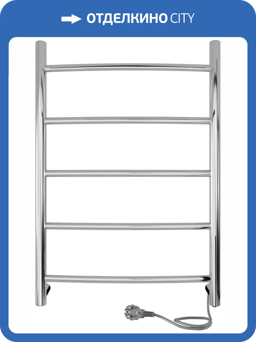 Полотенцесушитель электрический Indigo Arc LCAE60-40R серебристый фото 5