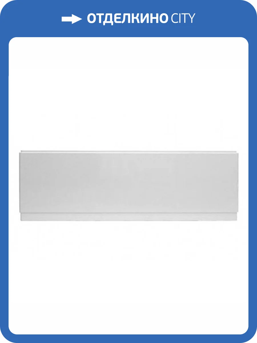 Экран Ravak Sonata CZ001Y0A00 180 см фото 2