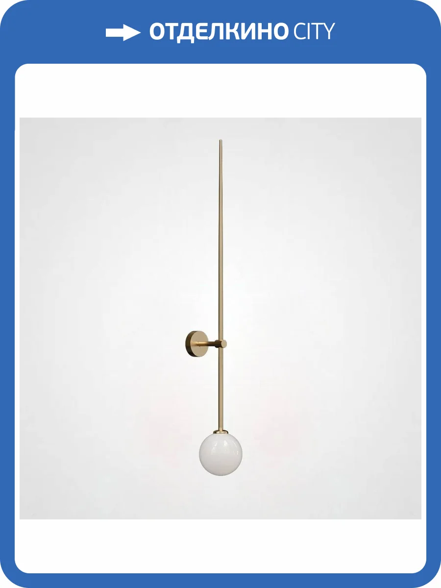 Бра Imperium Loft Lines 178057-26 фото 5