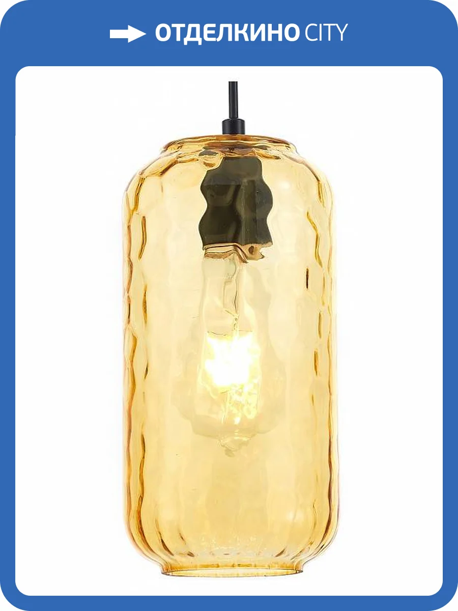 Подвесной светильник Escada Rise 10177/1S Black/Yellow фото 3