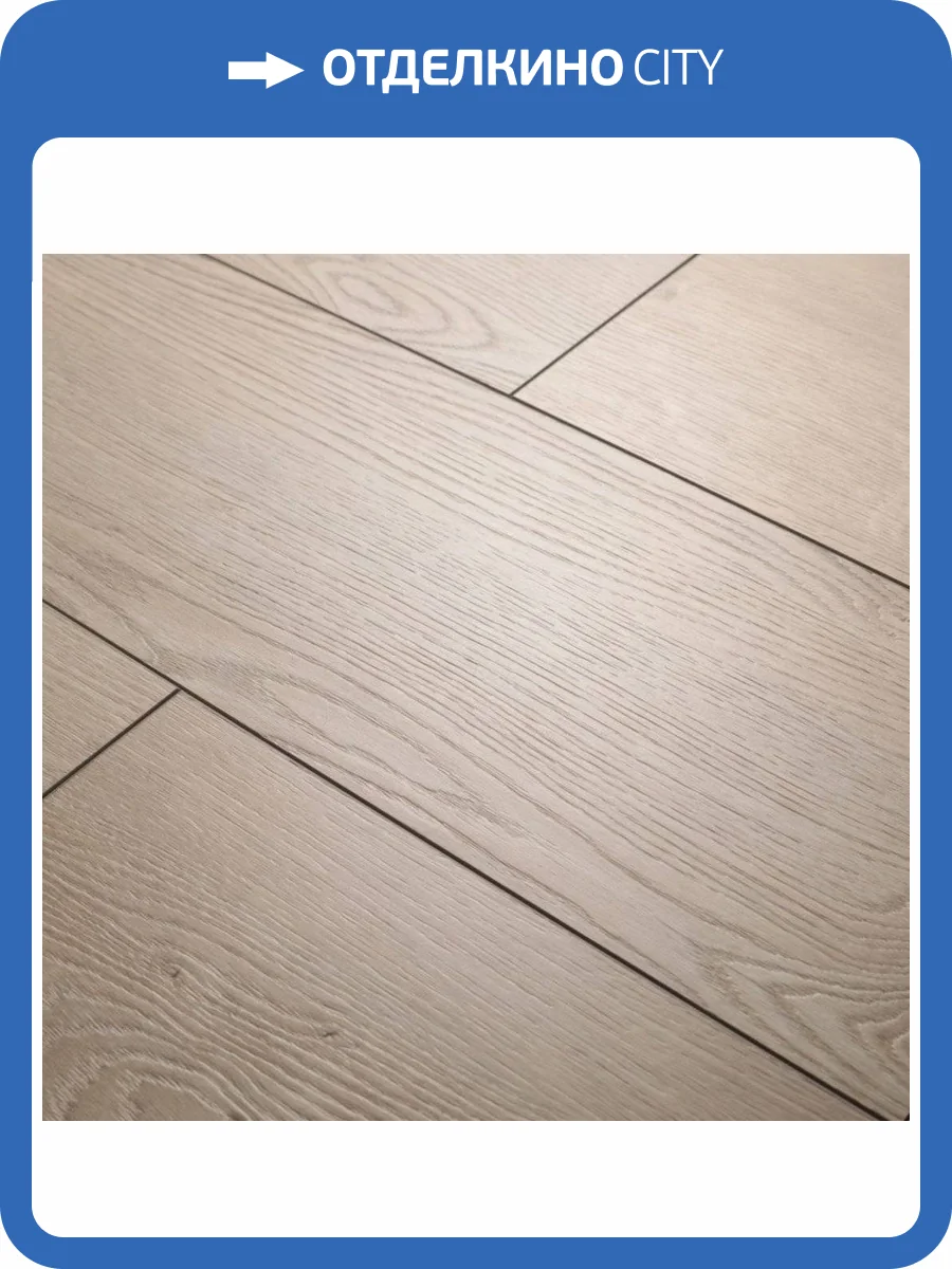 SPC Ламинат Aquafloor Space 4/43 4V AF4054SPC 1220x180 фото 2