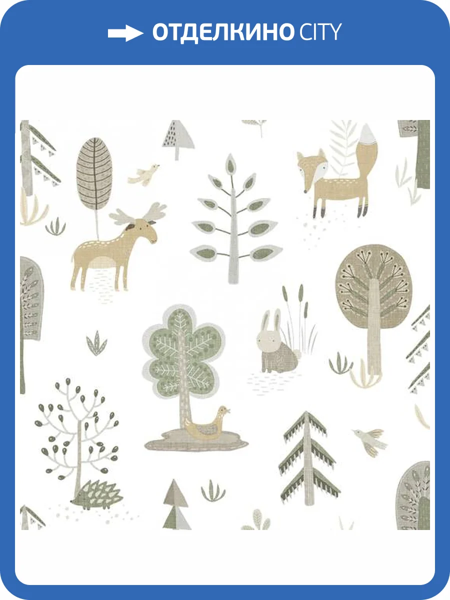 Обои Architector Little Genius Ti Amo 14802 фото 2