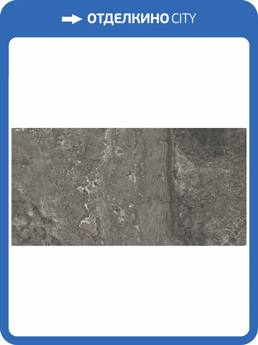 Керамогранит La Fenice Lapis 12TRAV004 Black Cross 60x120 фото 7