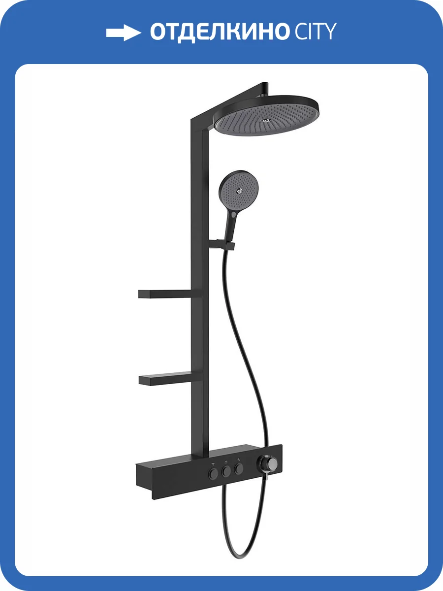 Душевая система AQUAme AQM8005B черная, с термостатом фото 5