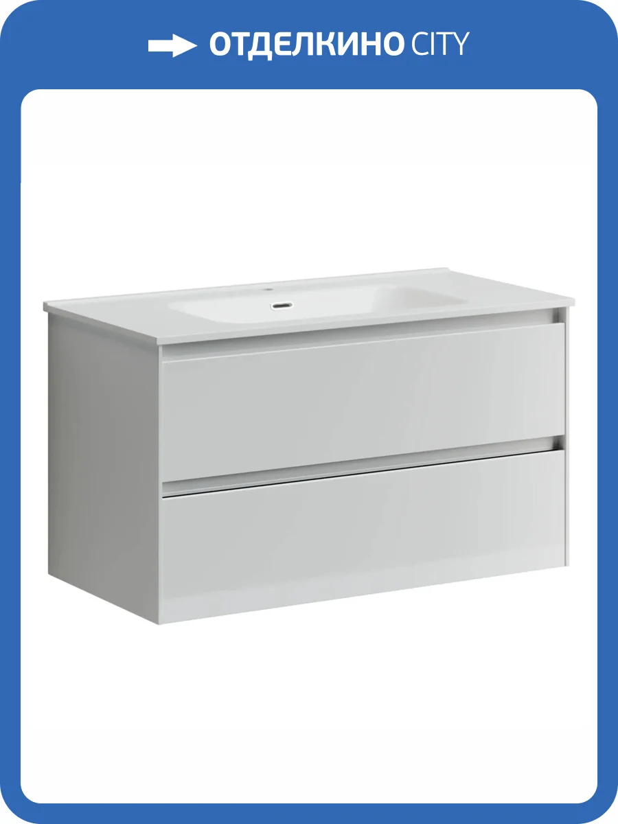 Тумба под раковину Sancos Cento CN90W фото 2