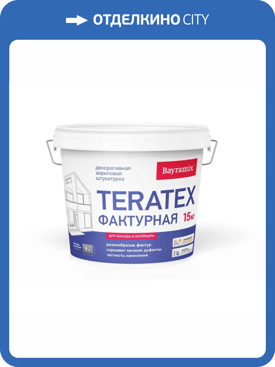 Декоративная штукатурка Bayramix Teratex 094 15кг фото 3