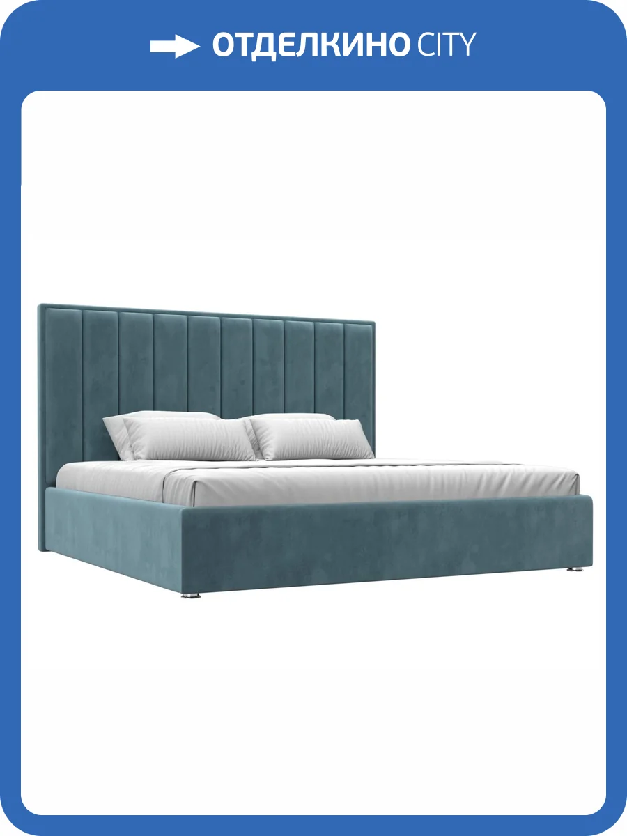 Интерьерная кровать Лига Диванов Афродита 120603 бирюзовый 200x200 фото 7