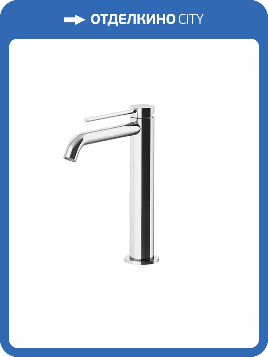 Смеситель для раковины Gattoni Circle two 9146/91C0 с донным клапаном, хром фото 3