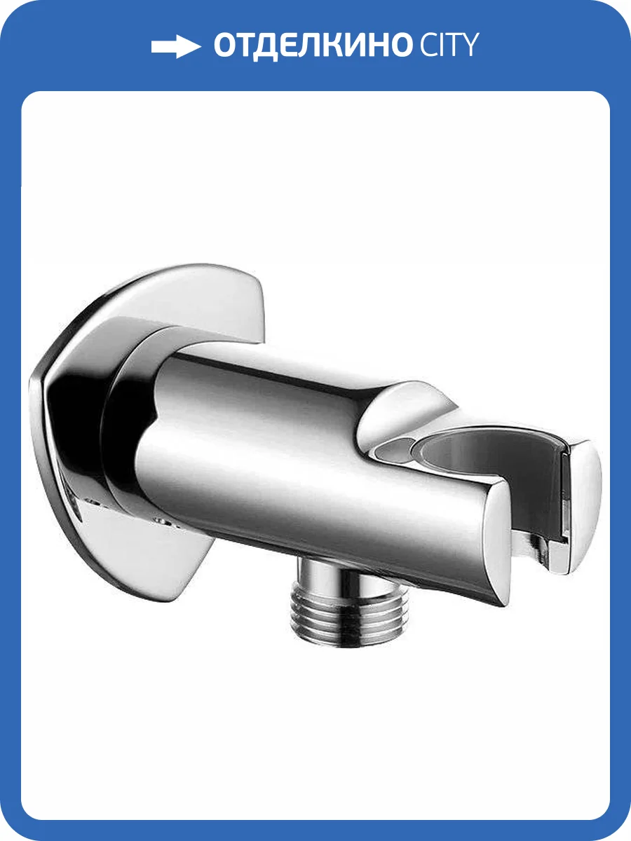 Шланговое подключение Lemark LM3585C с держателем фото 3