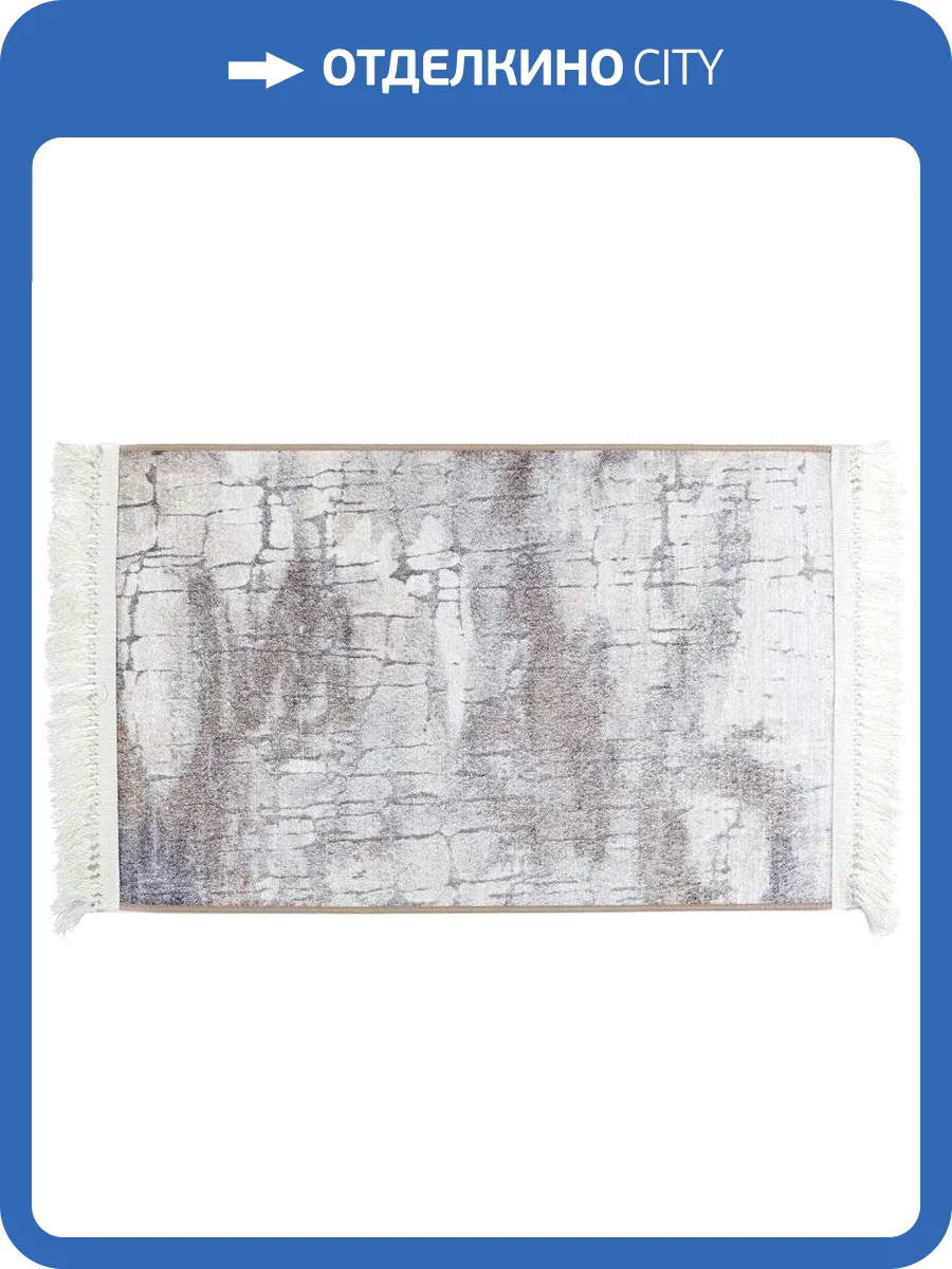 Коврик Fixsen Vintage FX-7000A 80x50, бежевый фото 5