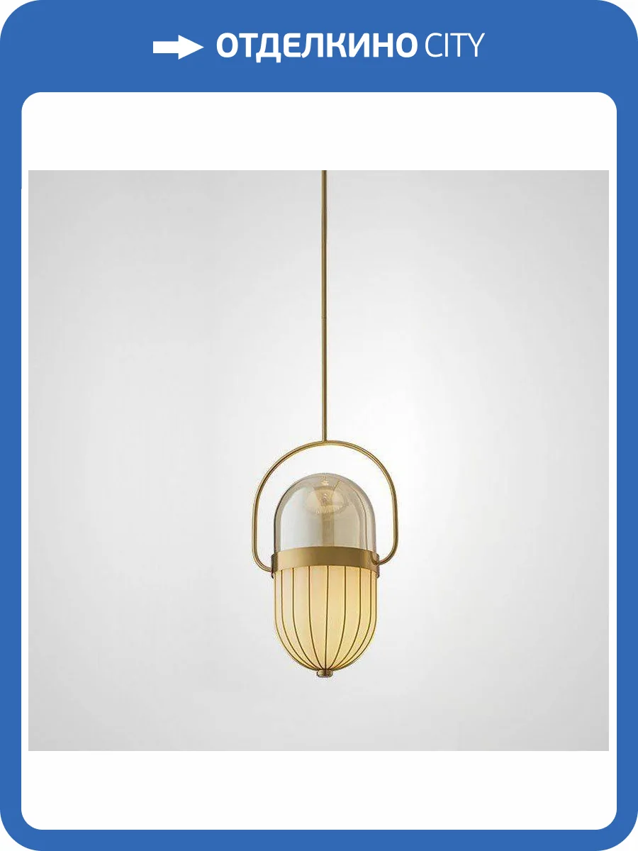 Подвесной светильник Imperium Loft Tend 141066-26 фото 8