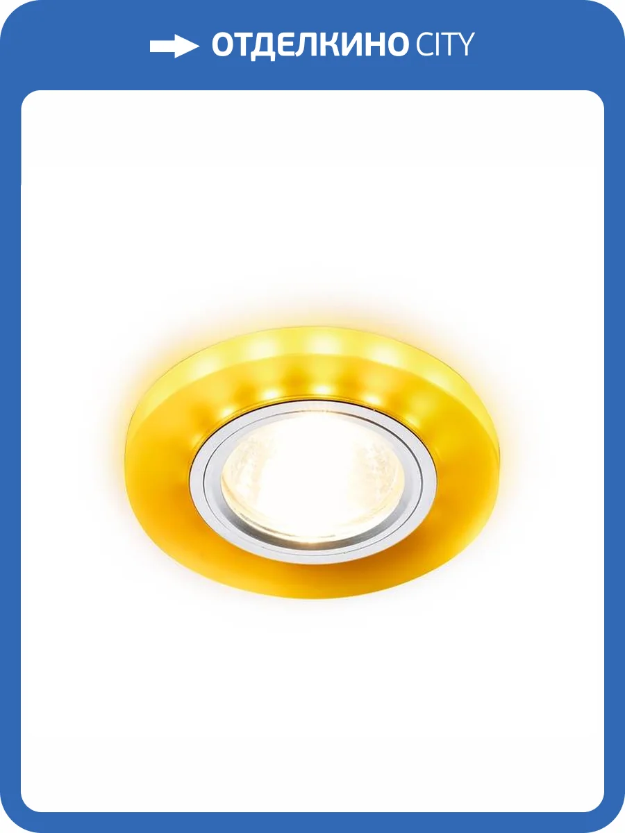 Встраиваемый точечный светильник Ambrella light Led S214 WH/CH/YL фото 2