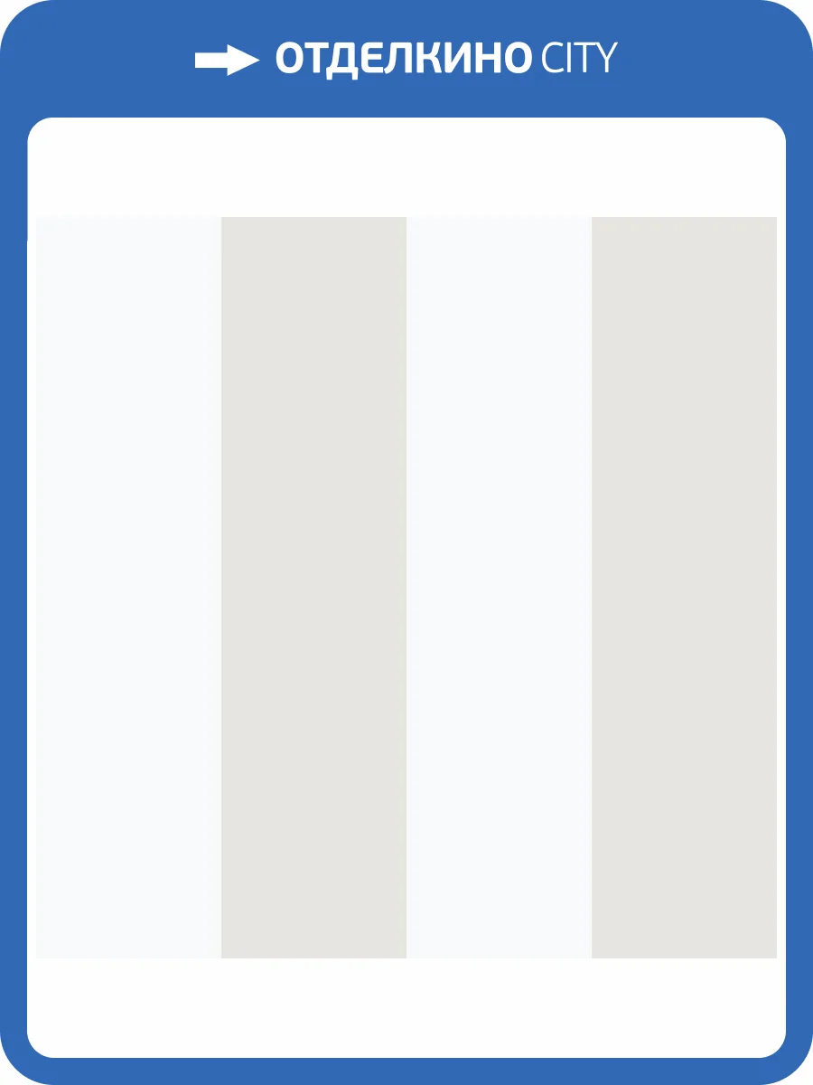 Обои ICH Enzo 293-4 фото 2