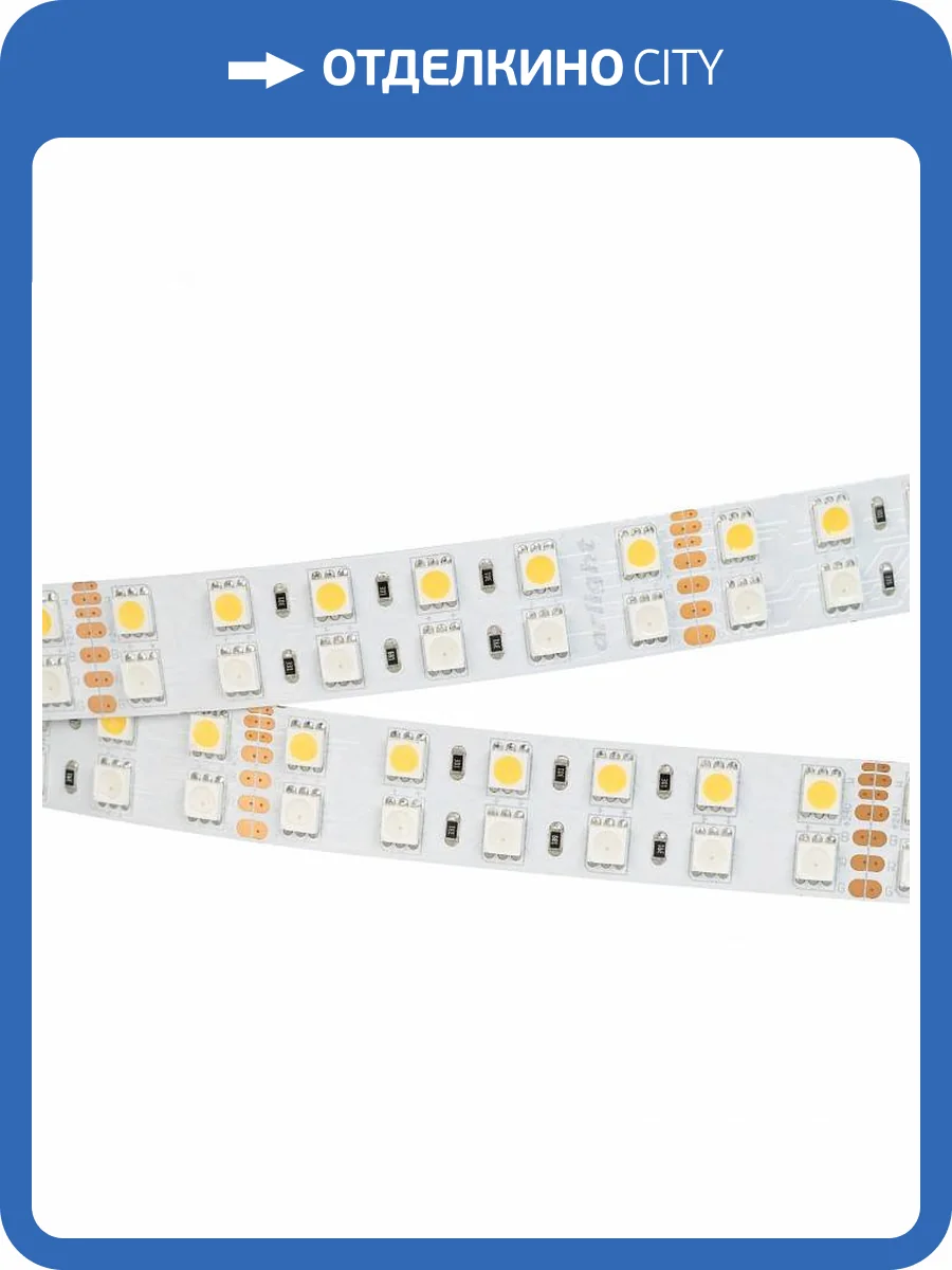 Светодиодная лента Arlight RT открытая 011823(2) фото 2