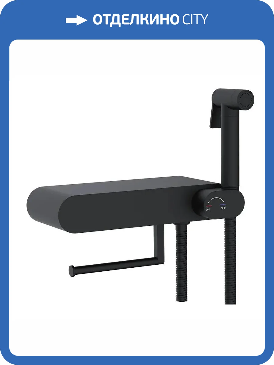 Гигиенический душ RGW Shower Panels 581408222-04 SP-222B, черный, со смесителем фото 3