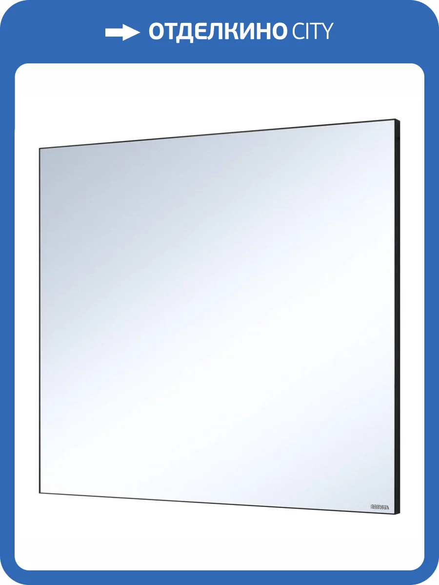 Зеркало Brevita Mars MARS-02090-ЧмП фото 9