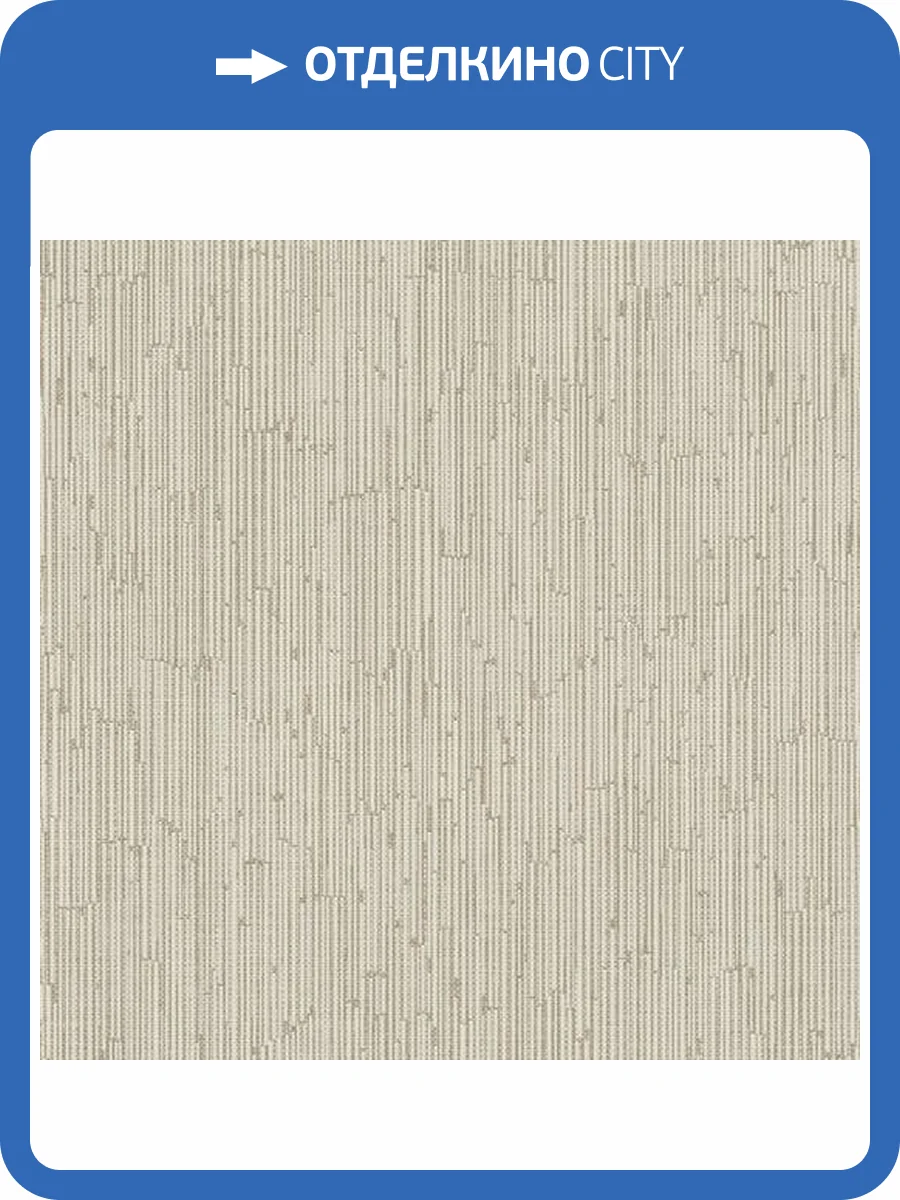 Обои Rasch Deco Style 312614 фото 2