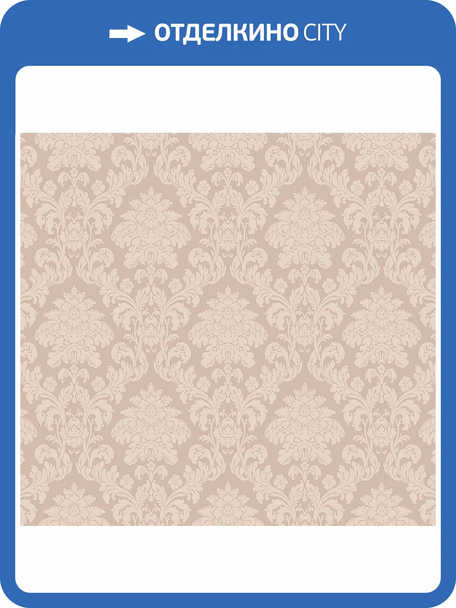 Обои Milassa Дамаск DK14002/3 фото 2