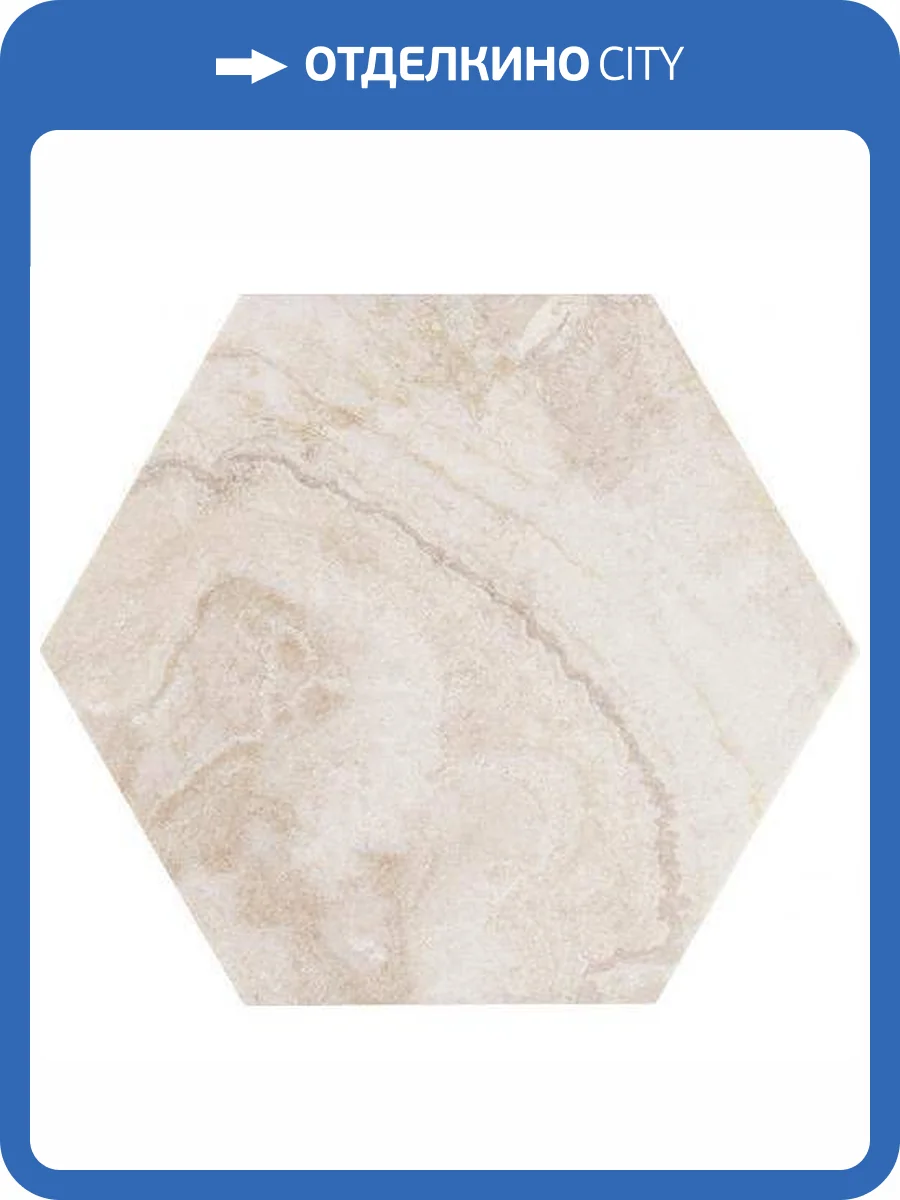 Керамогранит Realonda Ceramica Zaire Base Mix 28.5x33 фото 2