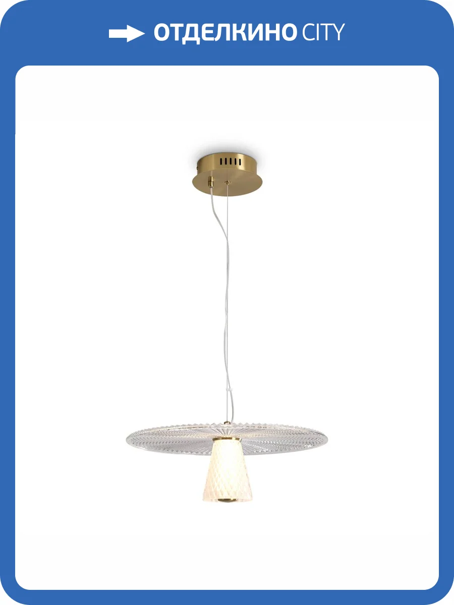 Подвесной светильник Freya Grail FR6183PL-L4BS фото 6