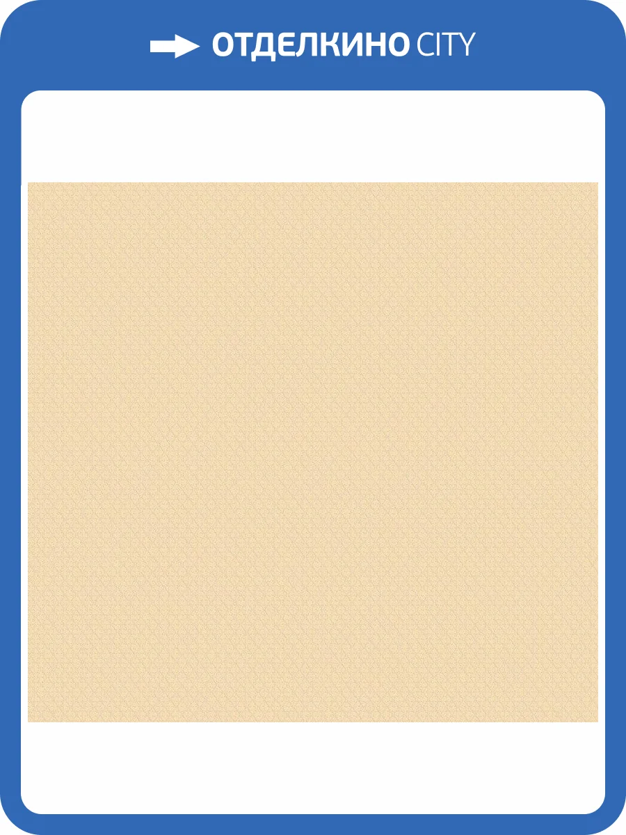 Обои флизелиновые Milassa Elite 2 Neo5 002 фото 3