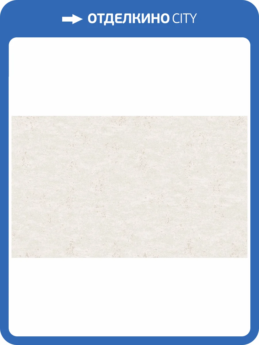 Обои Grandeco Gloria R119012 фото 2