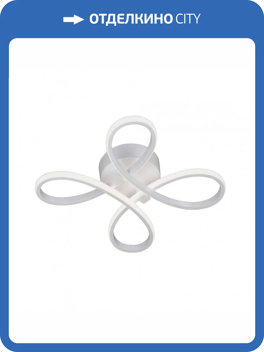 Потолочный светодиодный светильник Vitaluce V04646-03/4PL фото 2