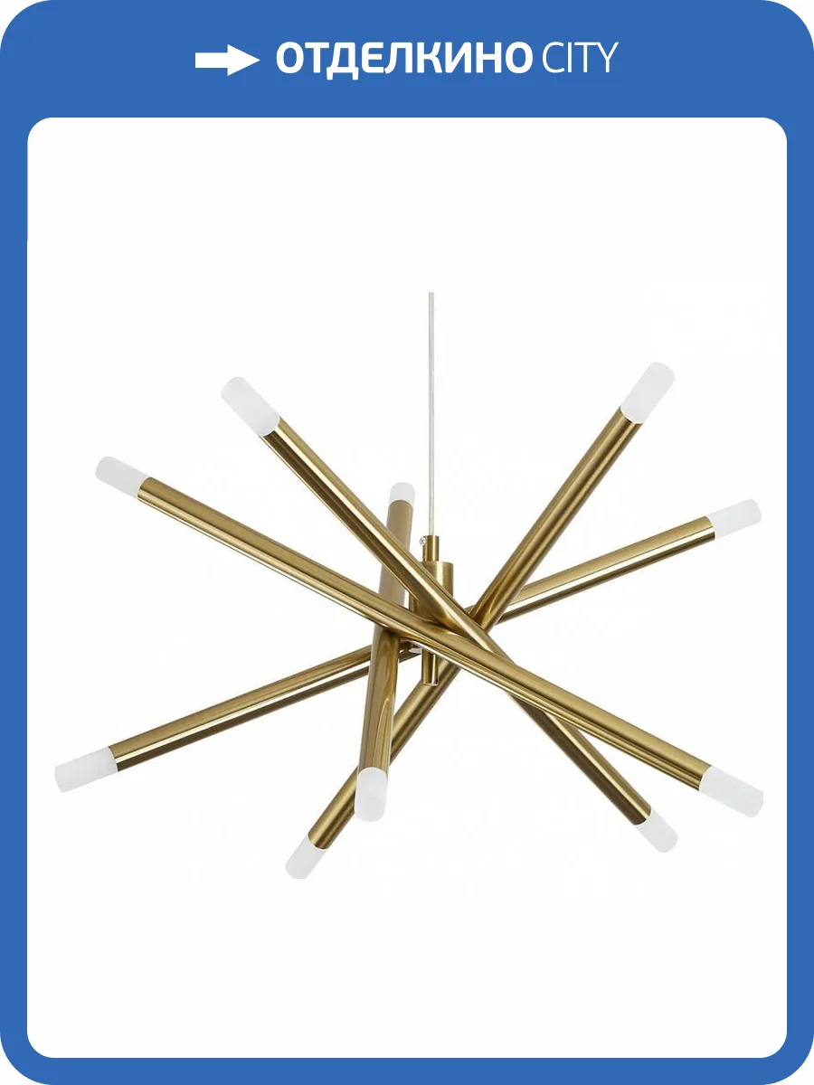 Подвесная люстра Freya Wands FR6130PL-L30B фото 5