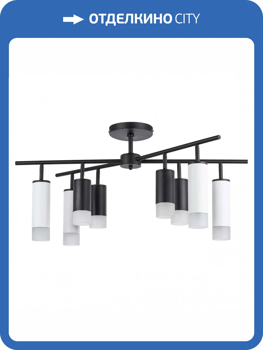 Потолочная люстра Lightstar Rullo LR7283748641 фото 5